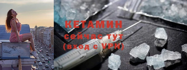 a pvp Бородино